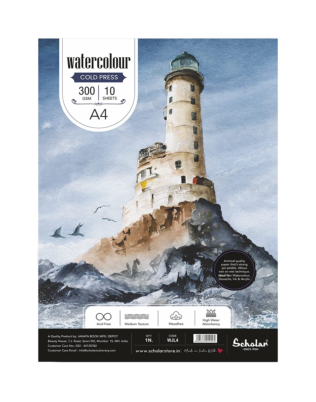 300 Gsm Watercolour Cold Pressed Paper - Loose Sheets (Medium Texture) (WJL2)