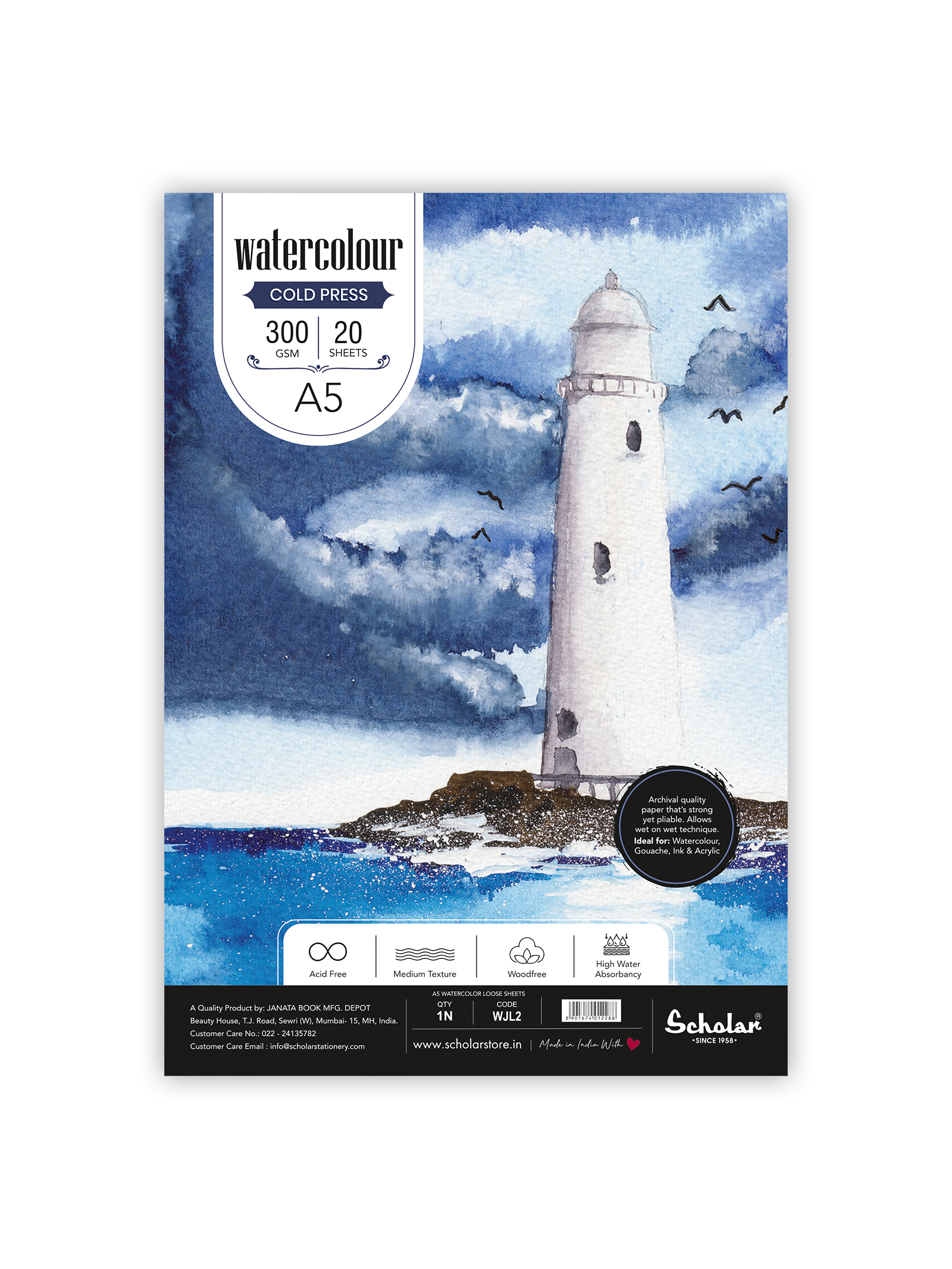 300 Gsm Watercolour Cold Pressed Paper - Loose Sheets (Medium Texture) (WJL2)