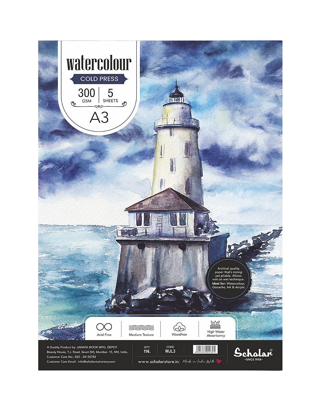 300 Gsm Watercolour Cold Pressed Paper - Loose Sheets (Medium Texture) (WJL2)