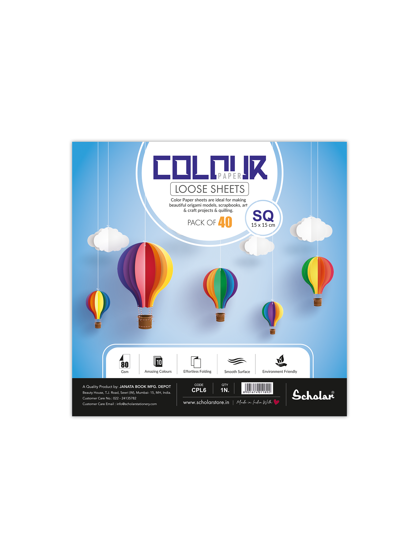 80 Gsm Colour Paper Loose Sheets - 10 Shades (CPL)