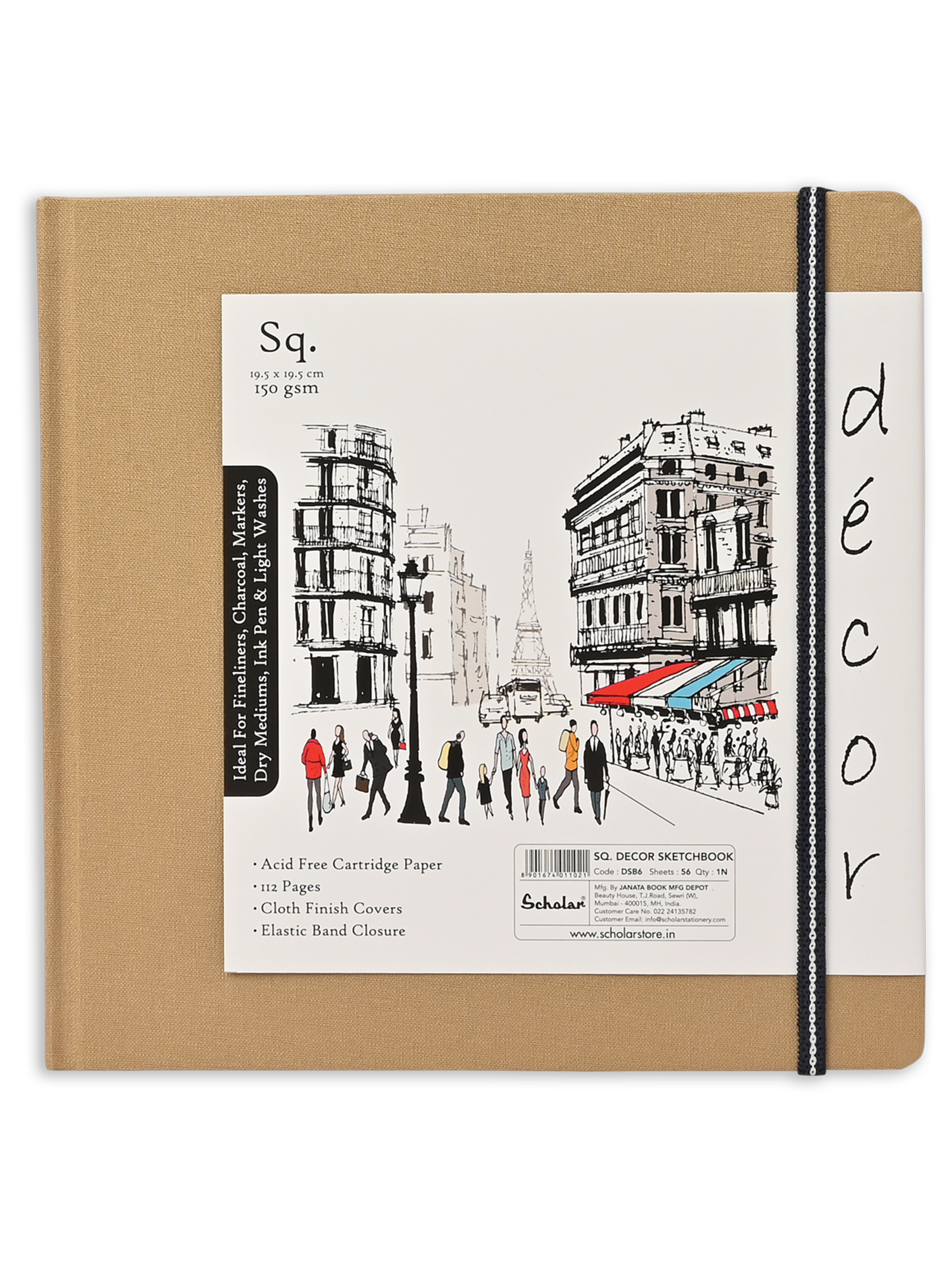 (150 Gsm Decor Sketch Book (56 Sheets) (DSB) - Khakhi