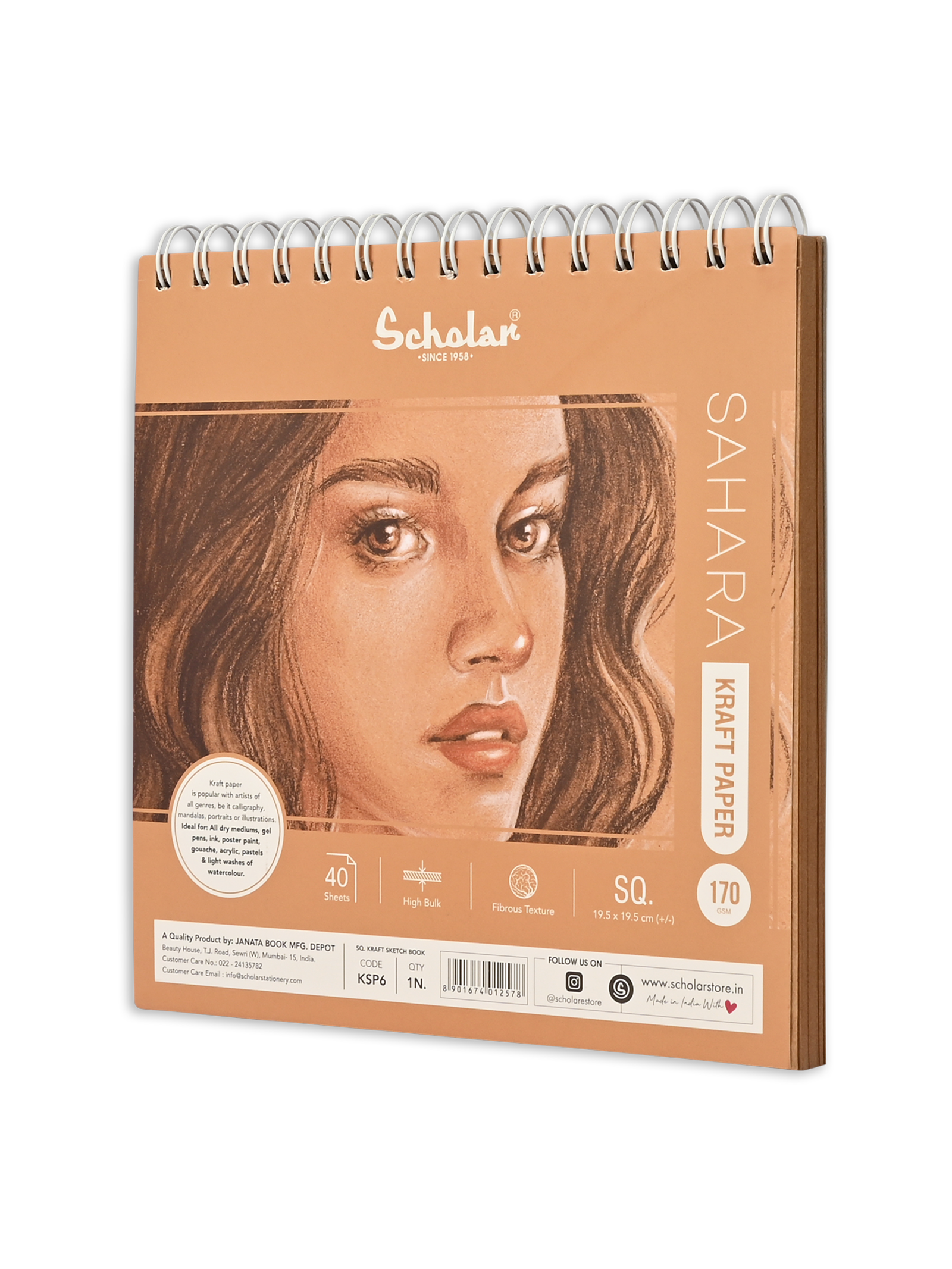 Kraft Paper Sketch Pad