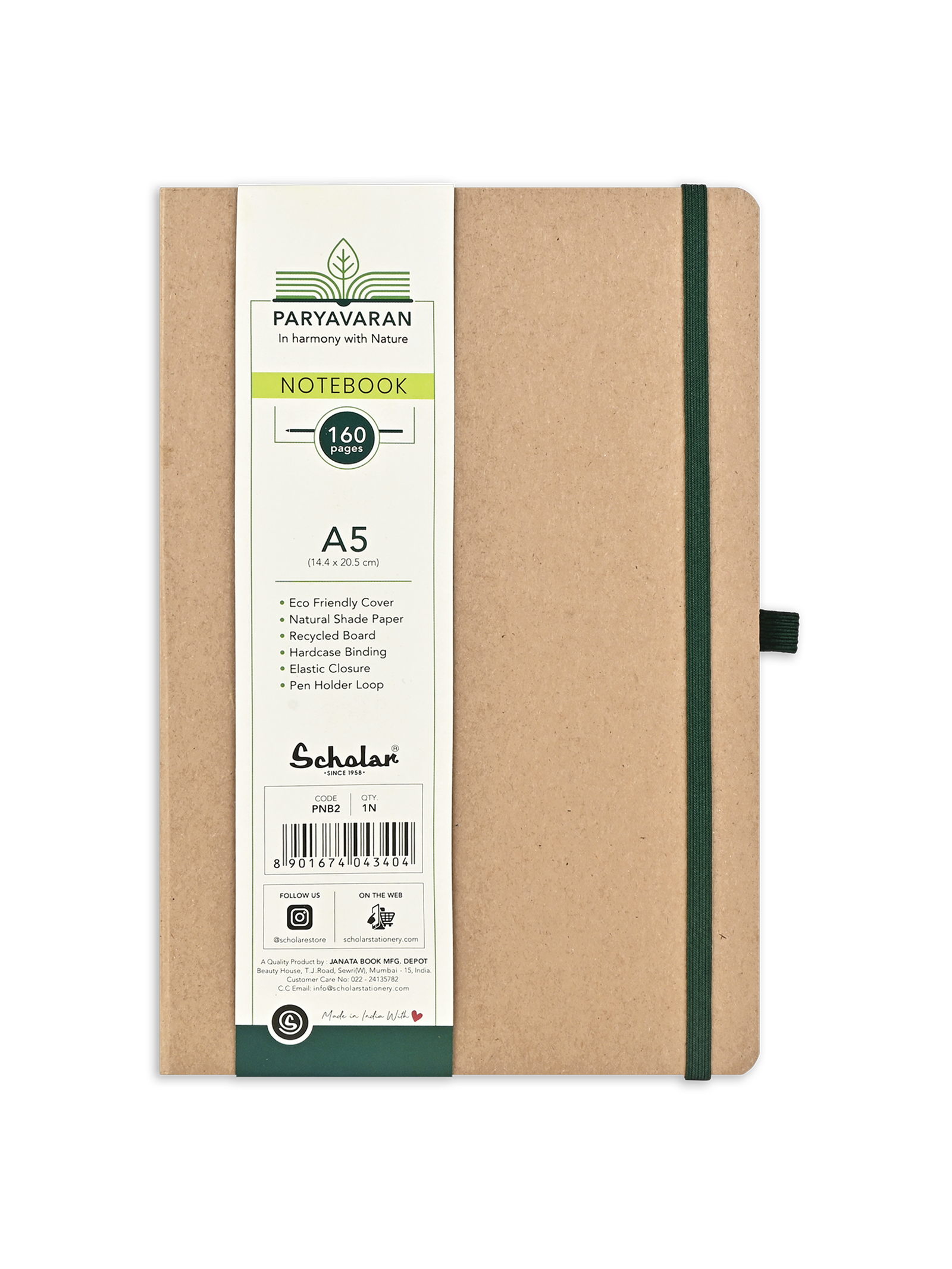 Scholar Notebook - Paryavaran (160 Pages) (PNB2)