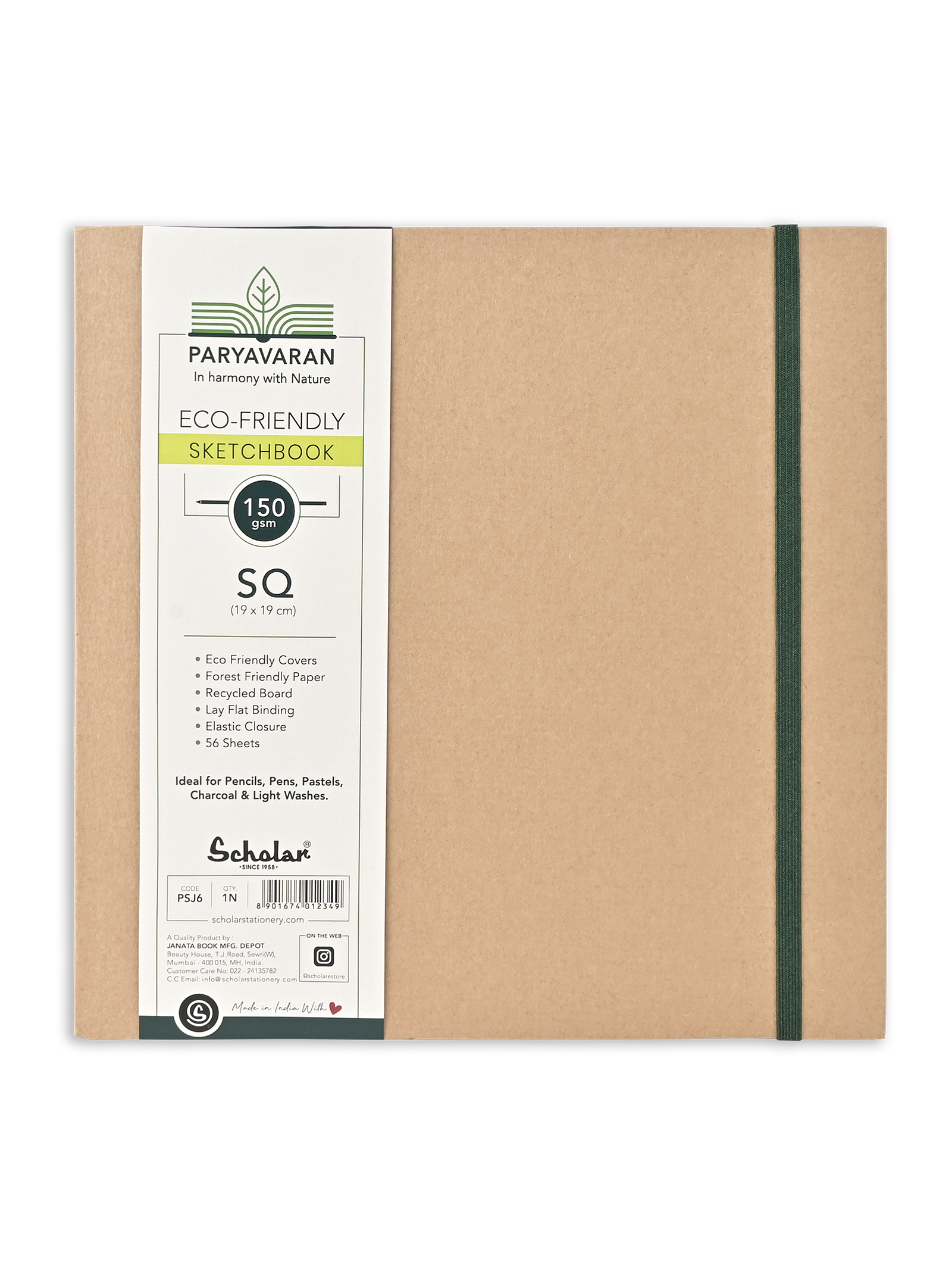 150 GSM Paryavaran Eco-Friendly Sketch Book (56 Sheets) (PSJ)