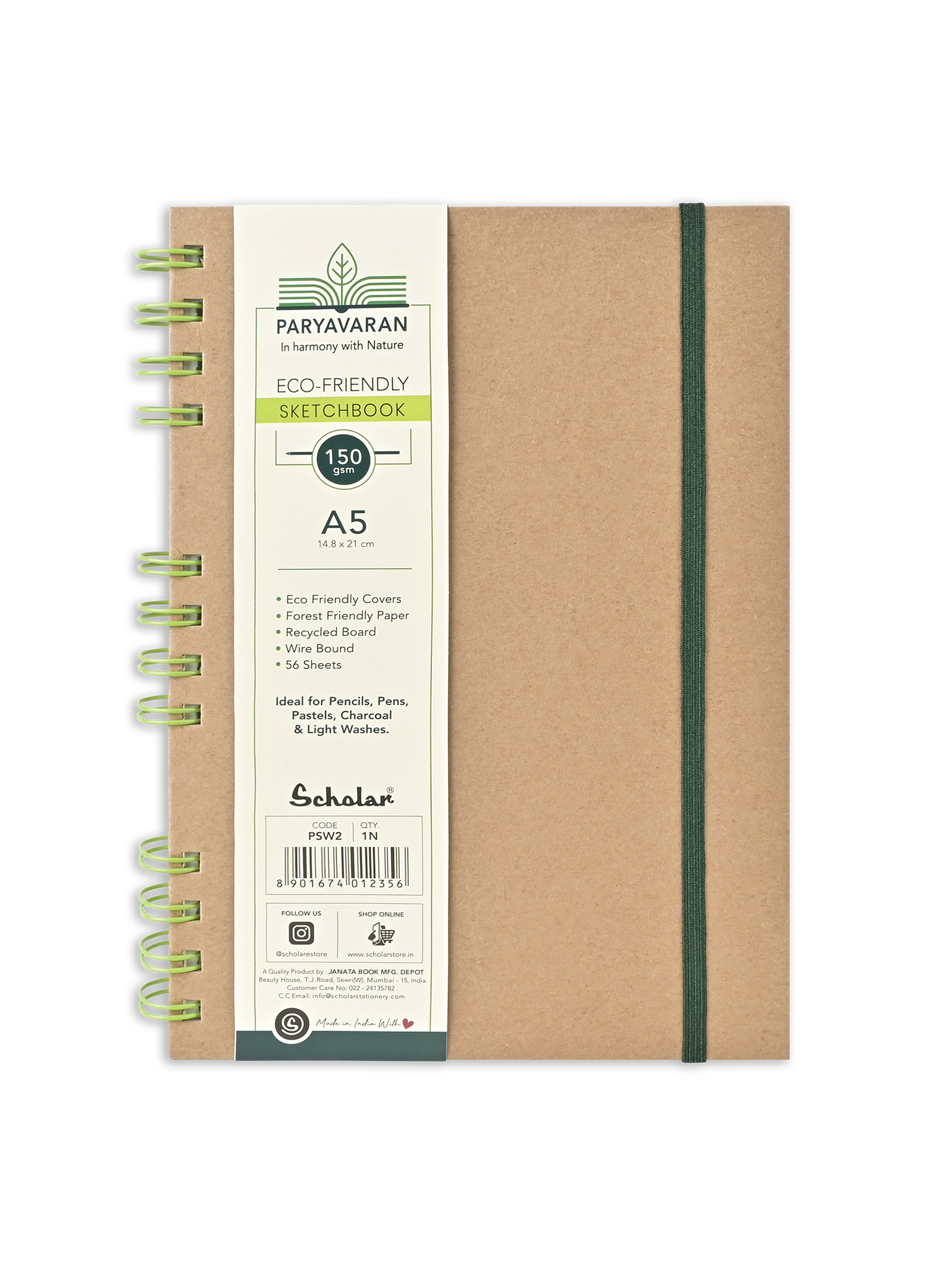 150 GSM Paryavaran Eco-Friendly Wire Bound Sketch Book (56 Sheets) (PSW)