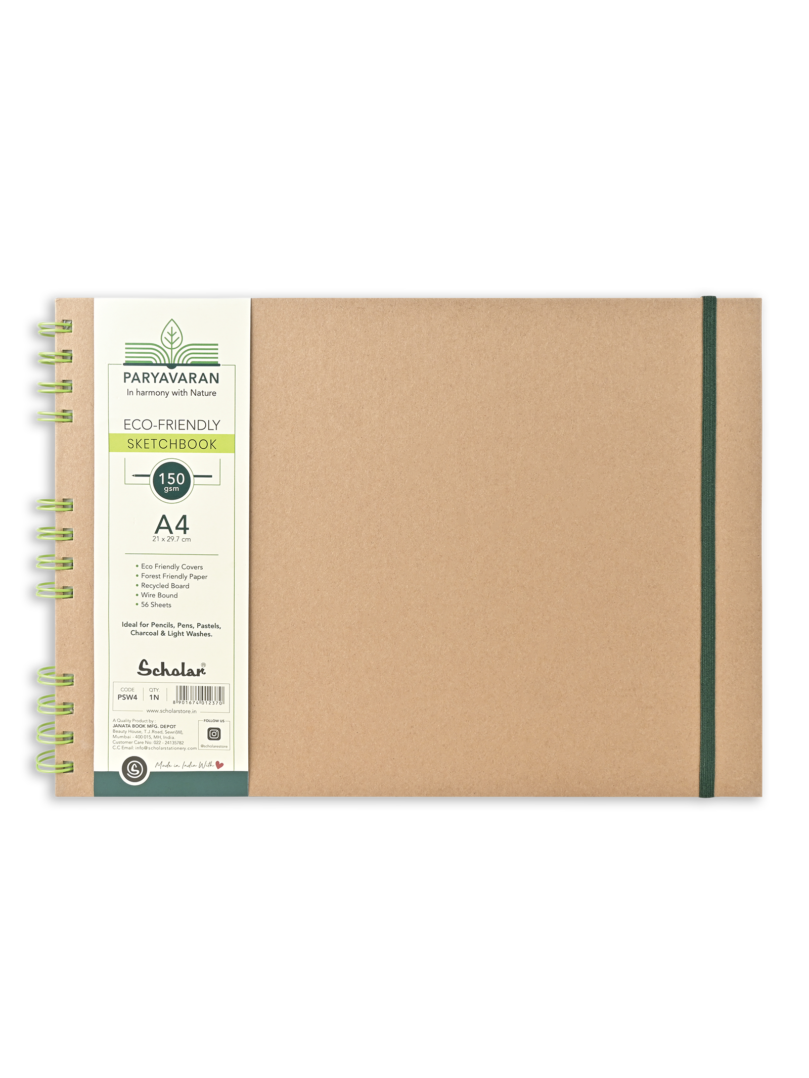 150 GSM Paryavaran Eco-Friendly Wire Bound Sketch Book (56 Sheets) (PSW)