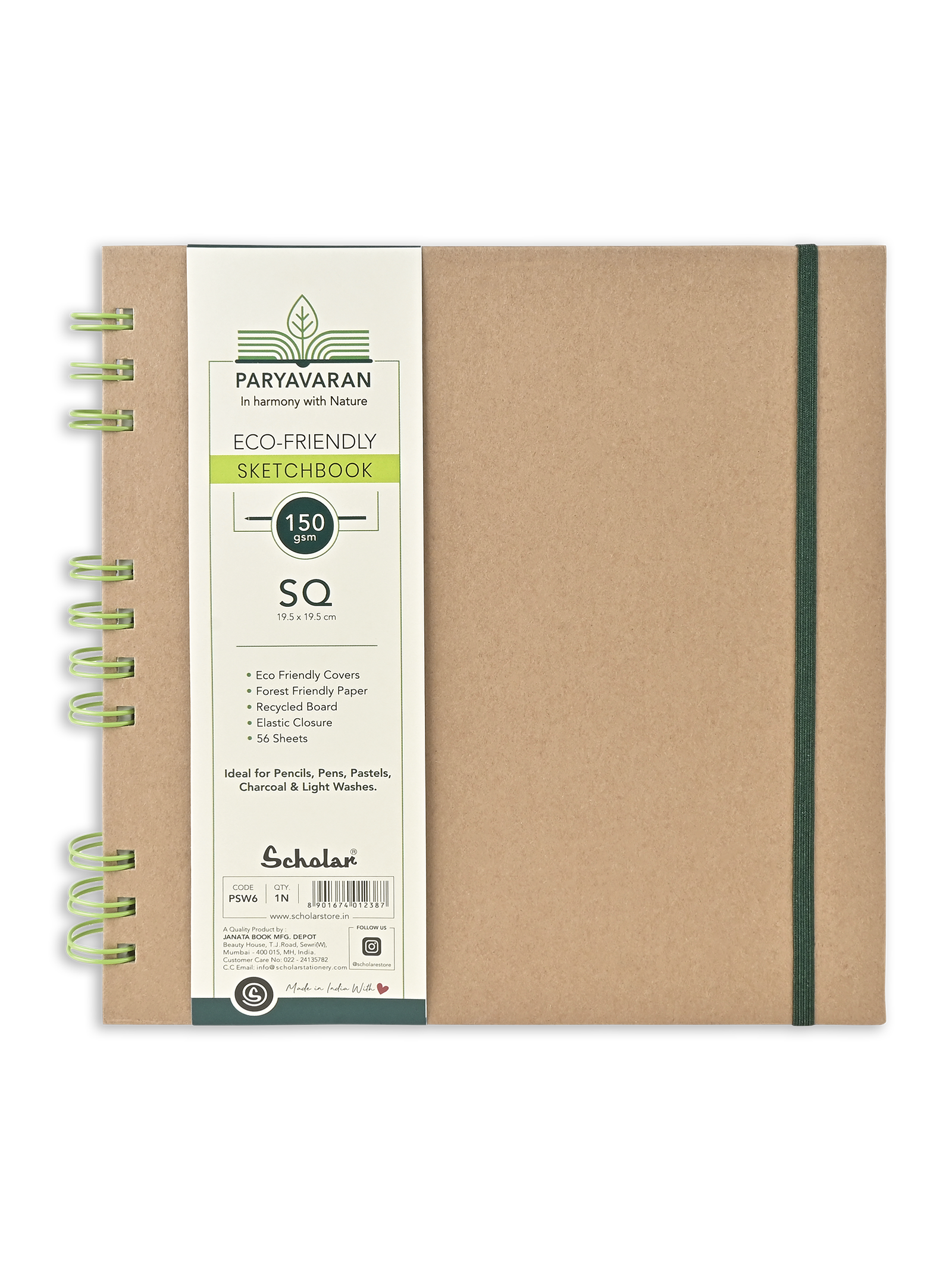 150 GSM Paryavaran Eco-Friendly Wire Bound Sketch Book (56 Sheets) (PSW)