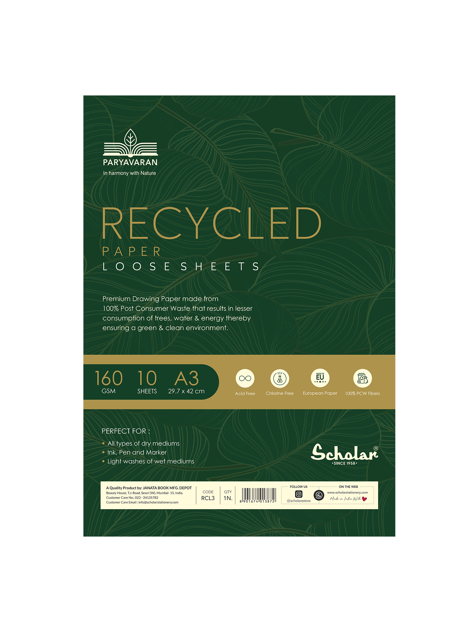 160 Gsm 100% Recycled Loose Sheets (RCY)