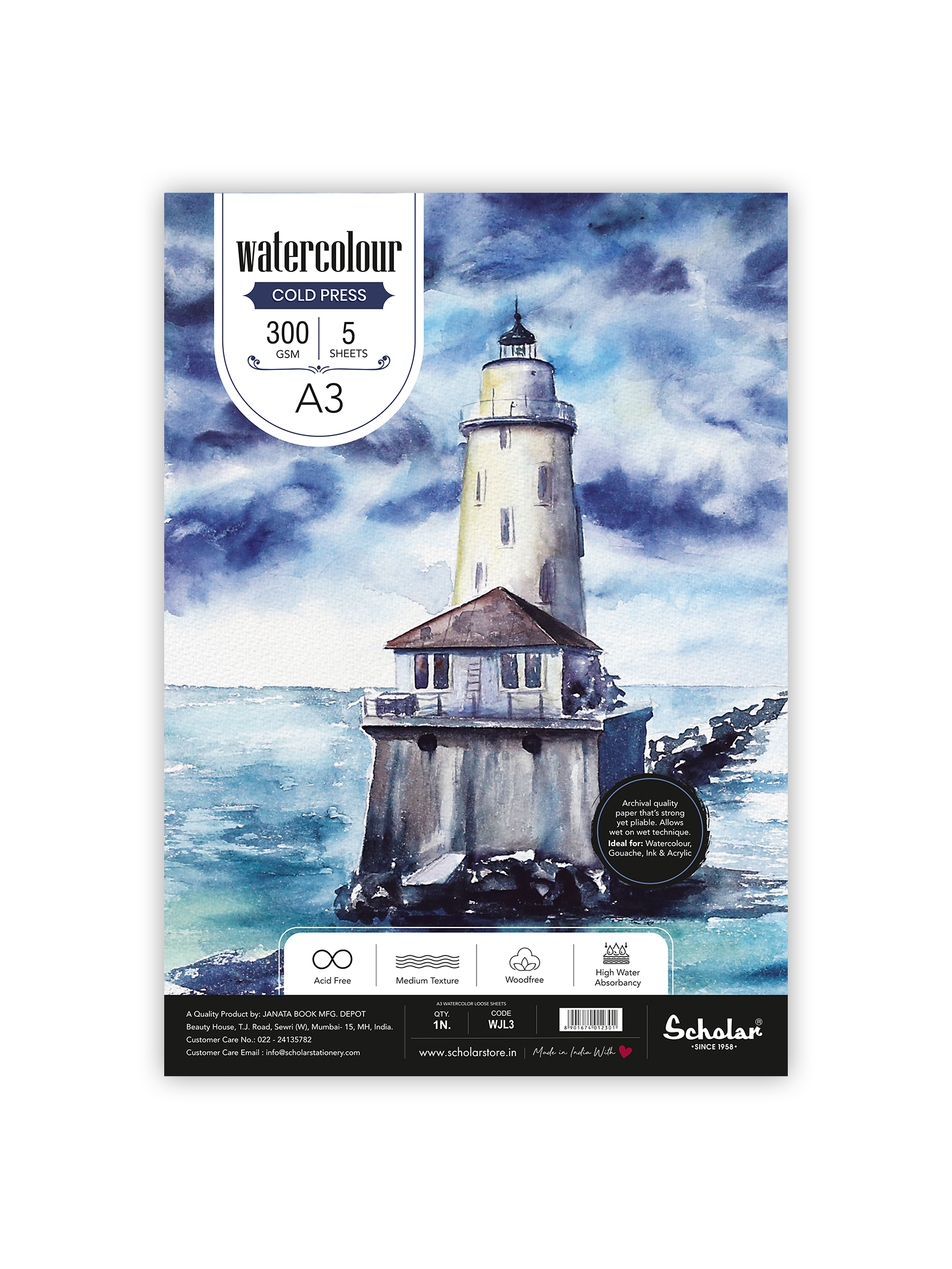 300 Gsm Watercolour Cold Pressed Paper - Loose Sheets (Medium Texture) (WJL)