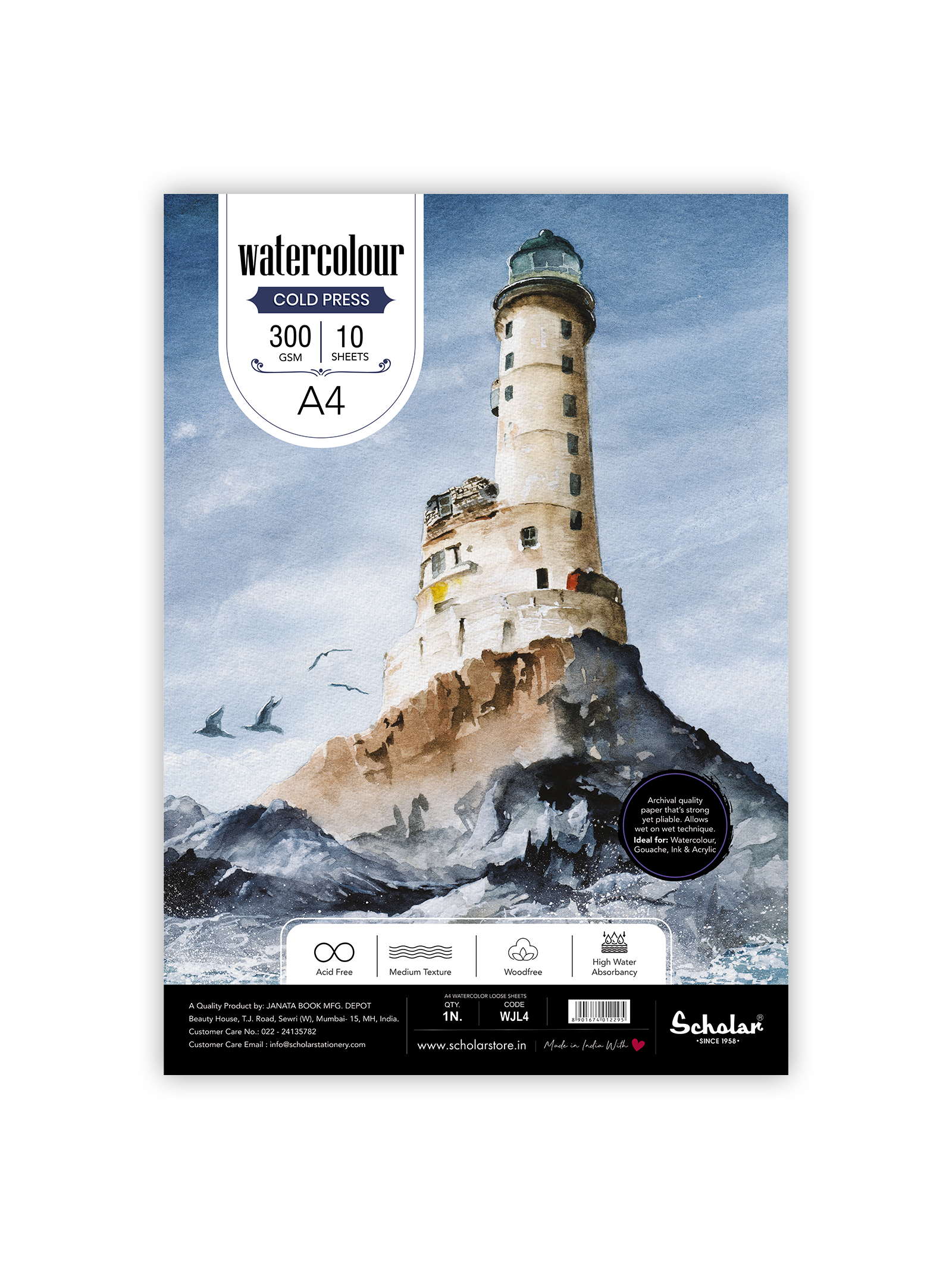 300 Gsm Watercolour Cold Pressed Paper - Loose Sheets (Medium Texture) (WJL)